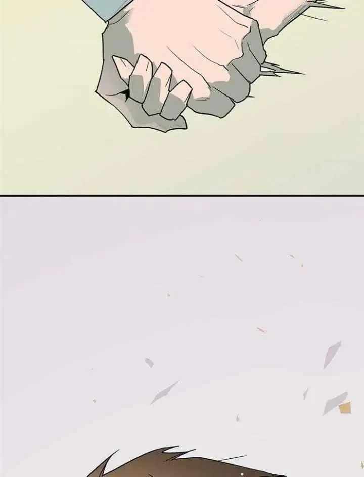 第223话 第21页