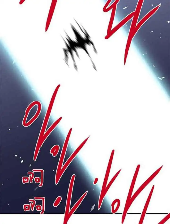 第223话 第29页
