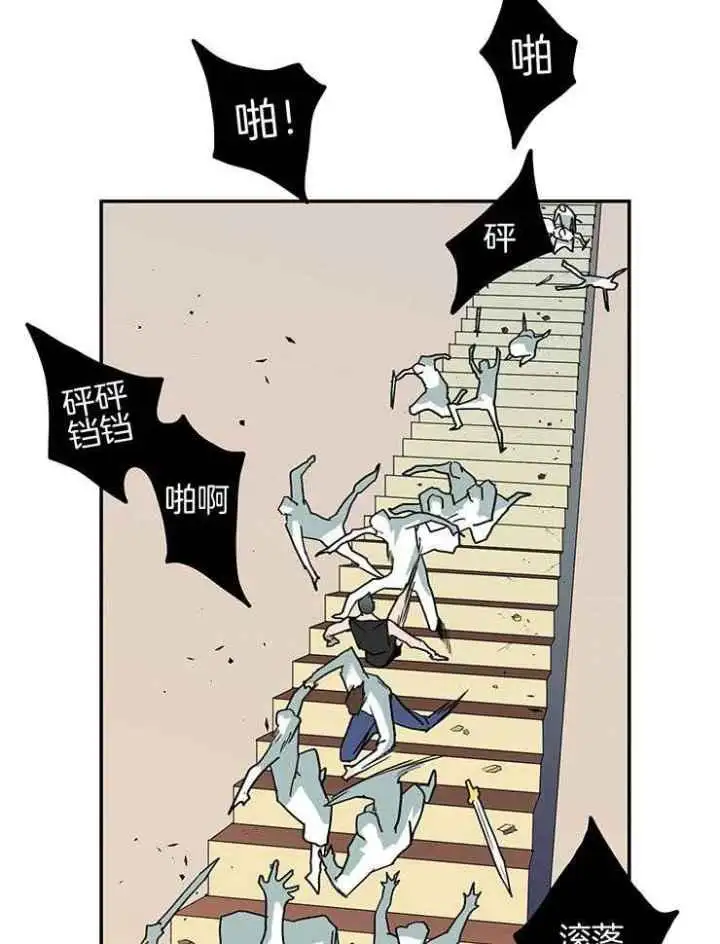 第223话 第15页