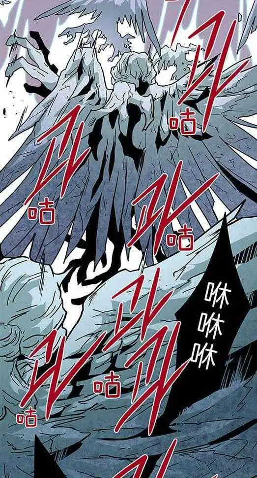 第224话 第9页