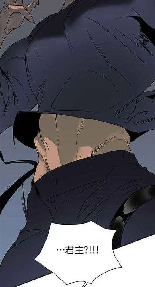 第224话 第13页