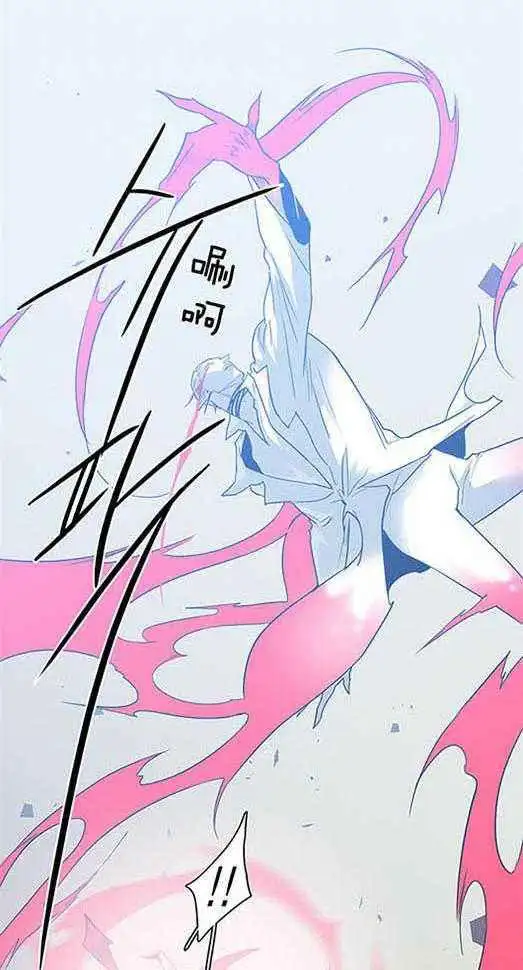 第224话 第28页