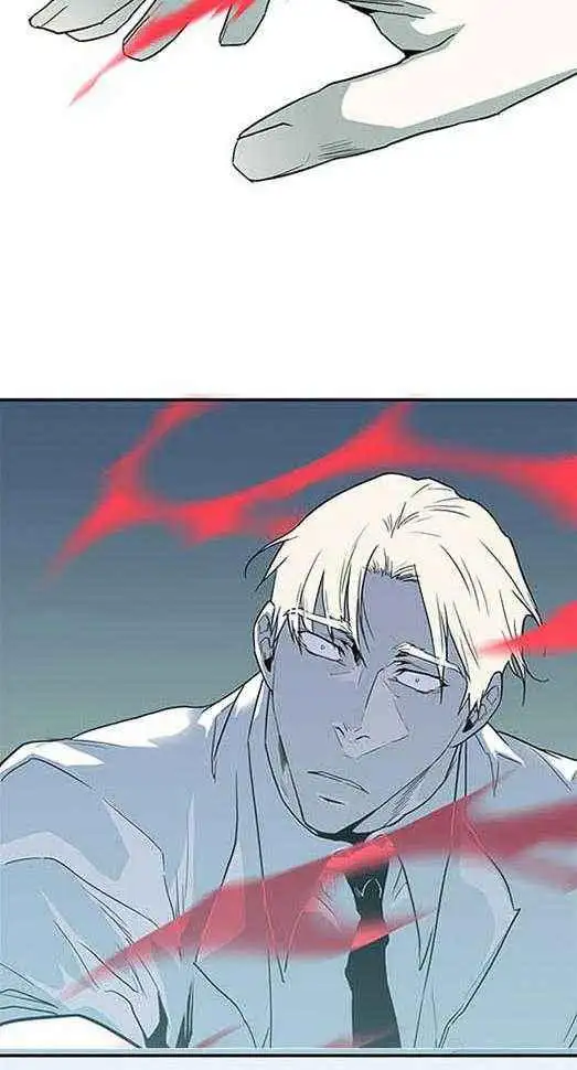 第224话 第27页