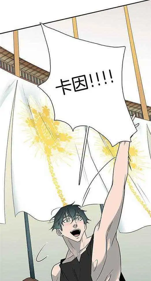 第224话 第15页