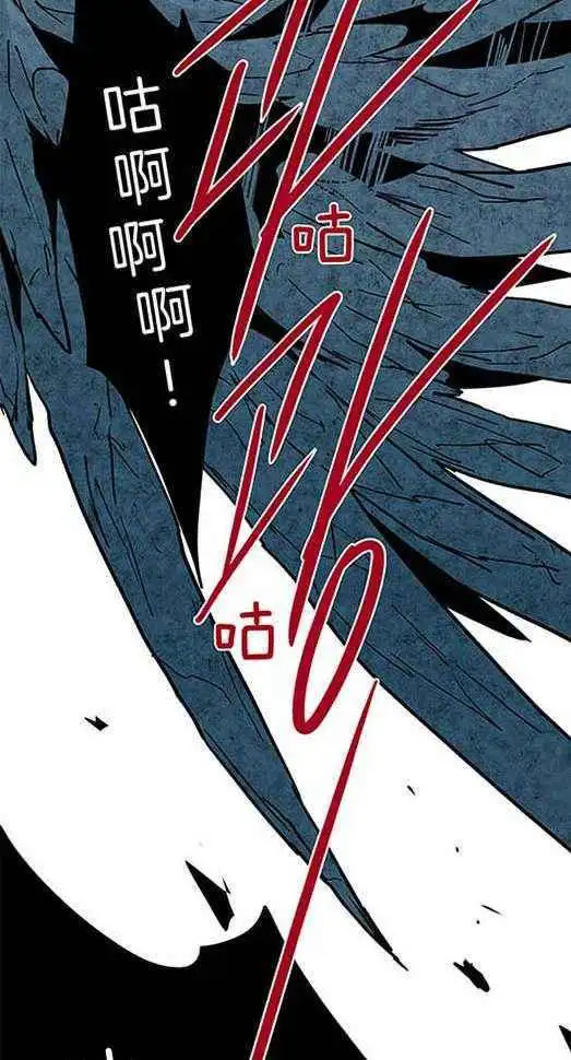 第224话 第10页
