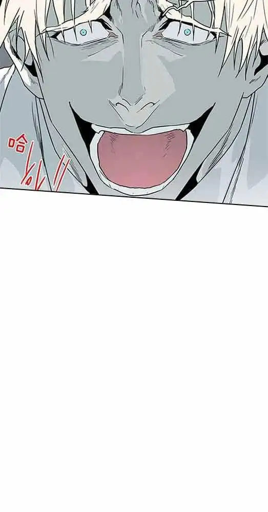 第224话 第30页