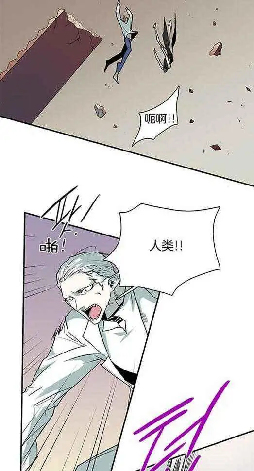 第224话 第20页