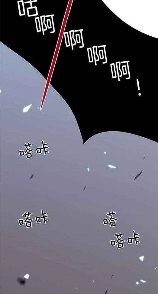 第224话 第11页