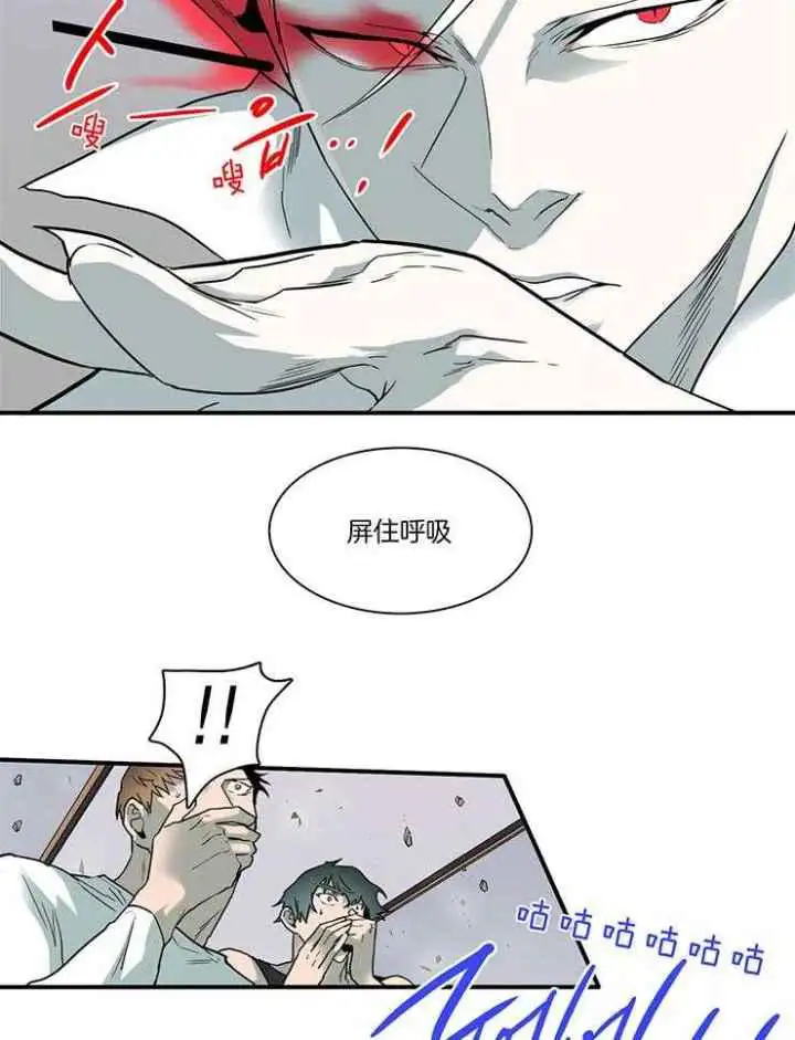 第225话24
