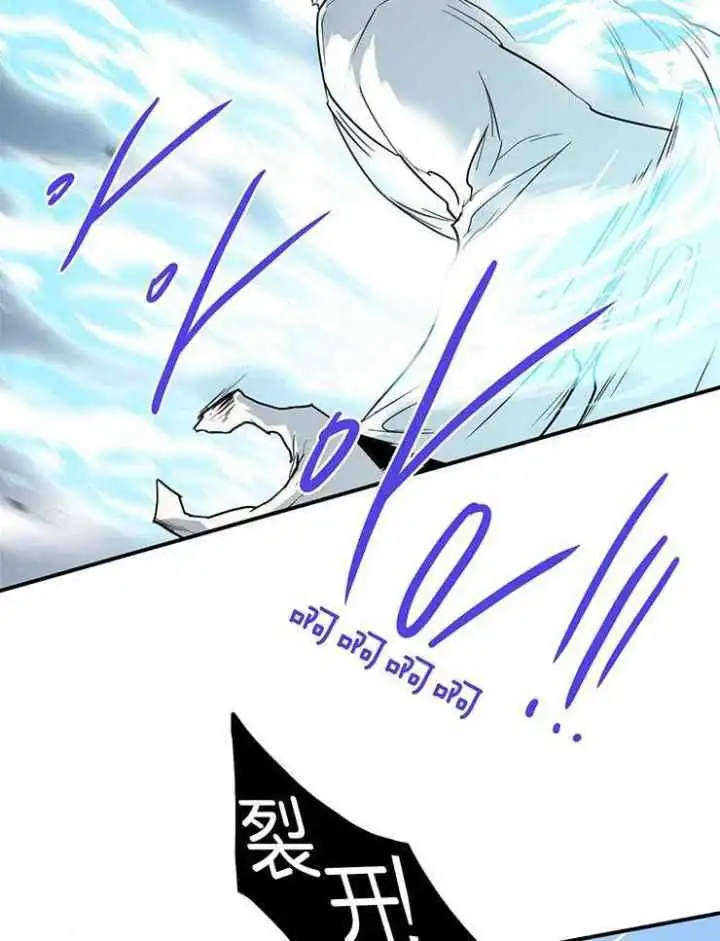 第225话18