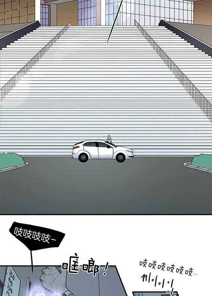 第227话 第22页