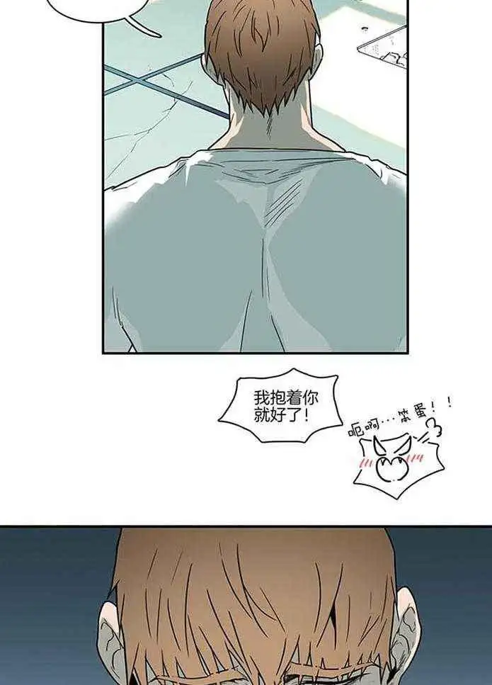 第227话 第11页