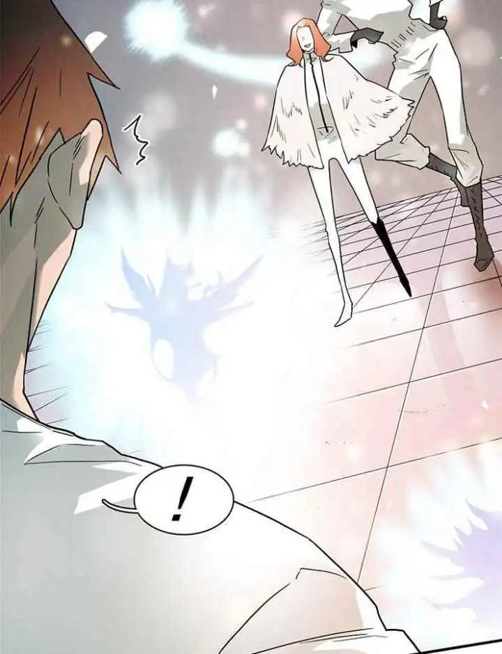 第228话 第7页