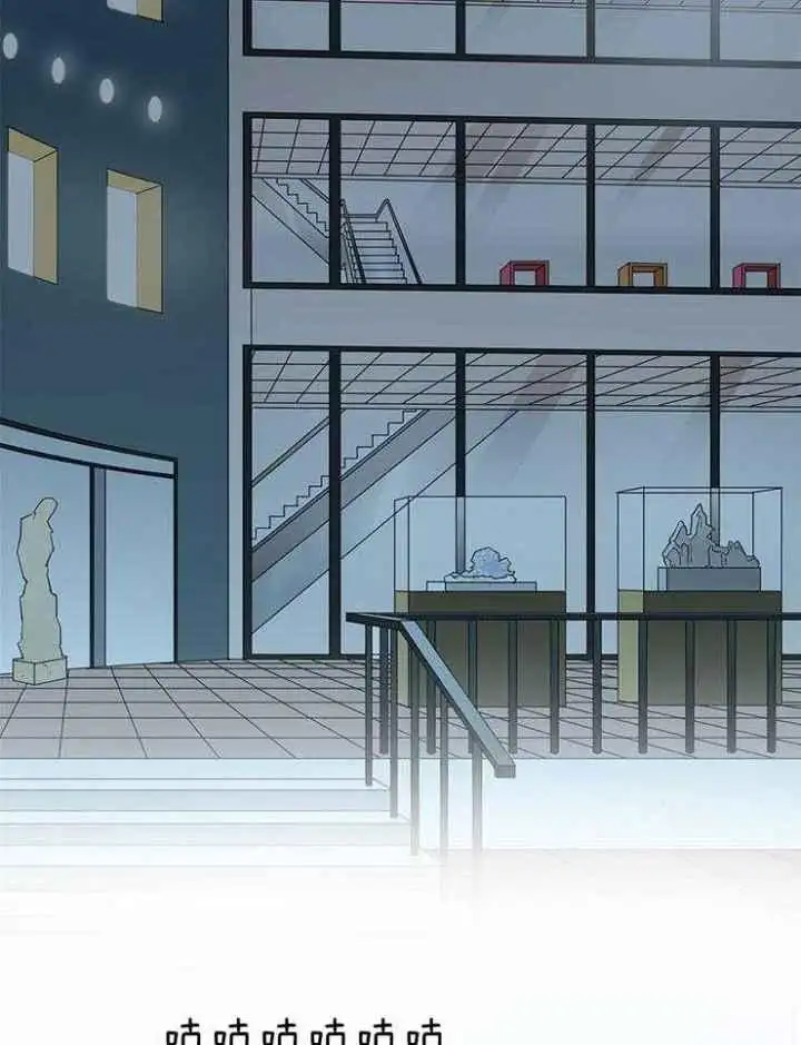 第228话 第2页