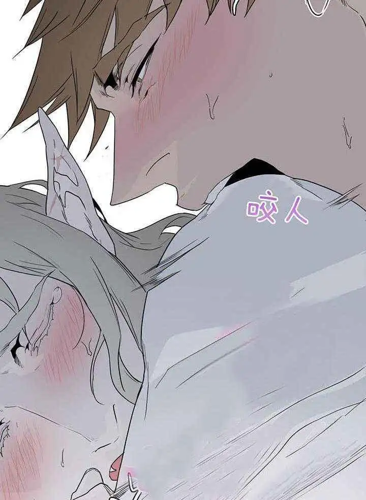 第229话 第13页