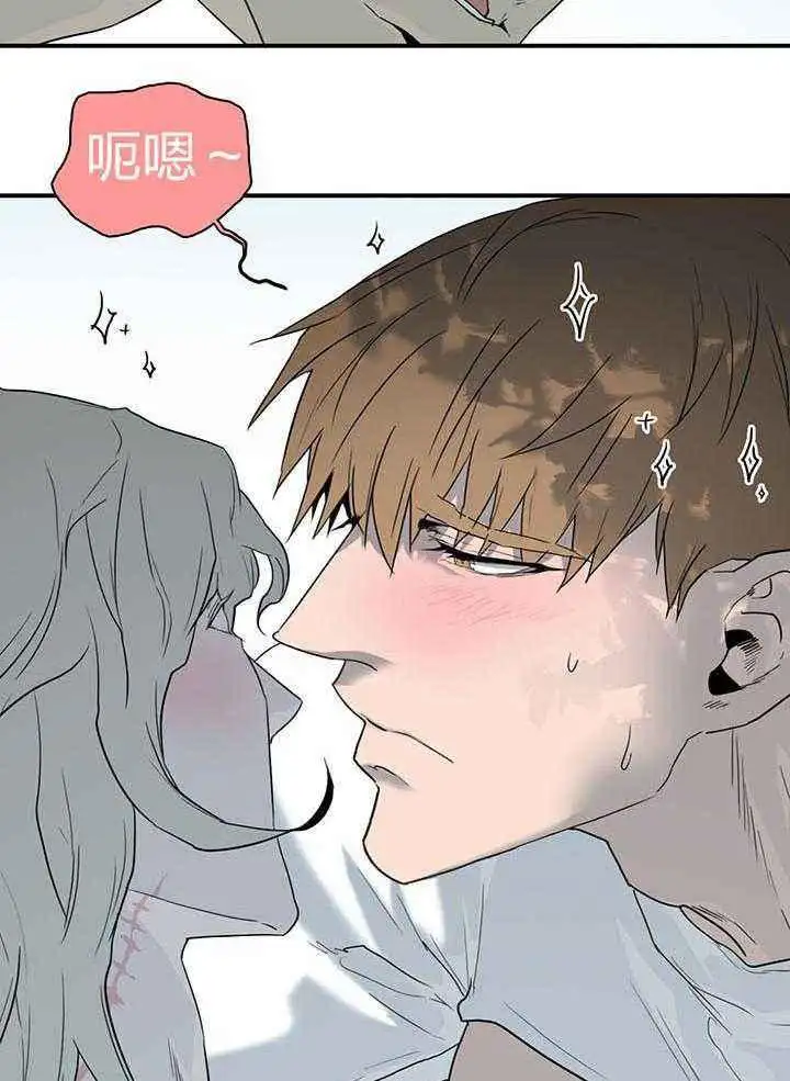 第229话 第11页