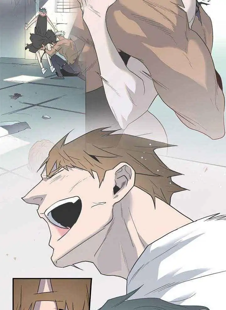 第229话 第27页