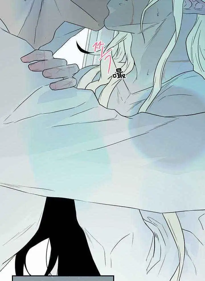 第229话 第7页
