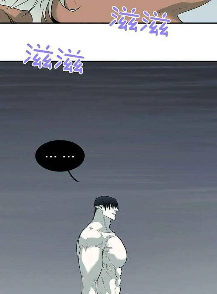 第230话 第15页