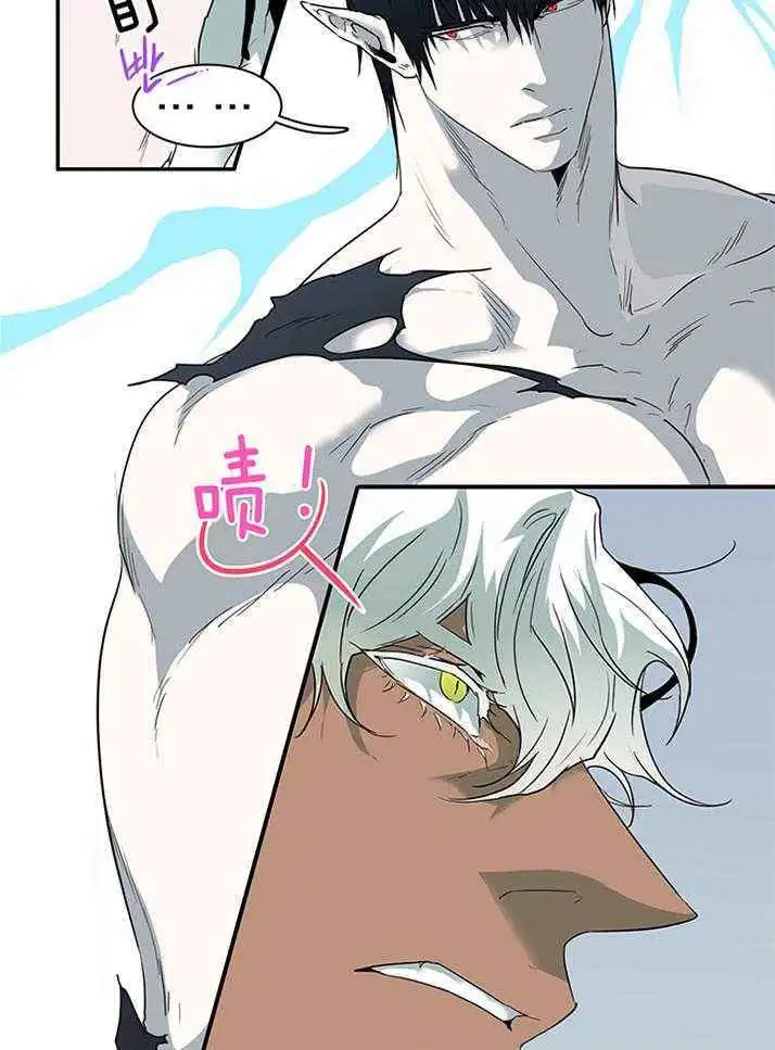 第230话 第30页