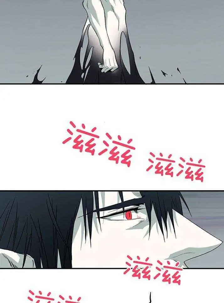 第230话 第16页