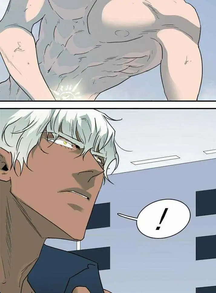 第231话 第11页