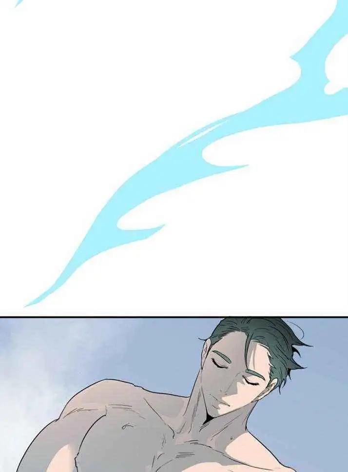 第231话 第10页