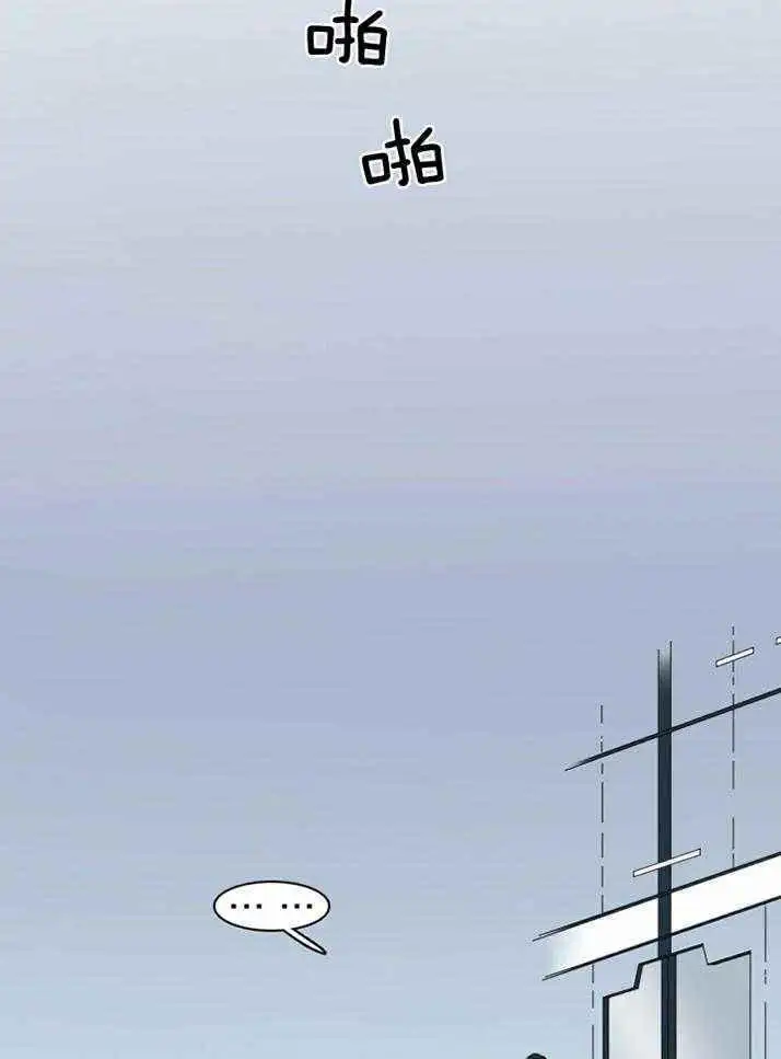第231话 第27页