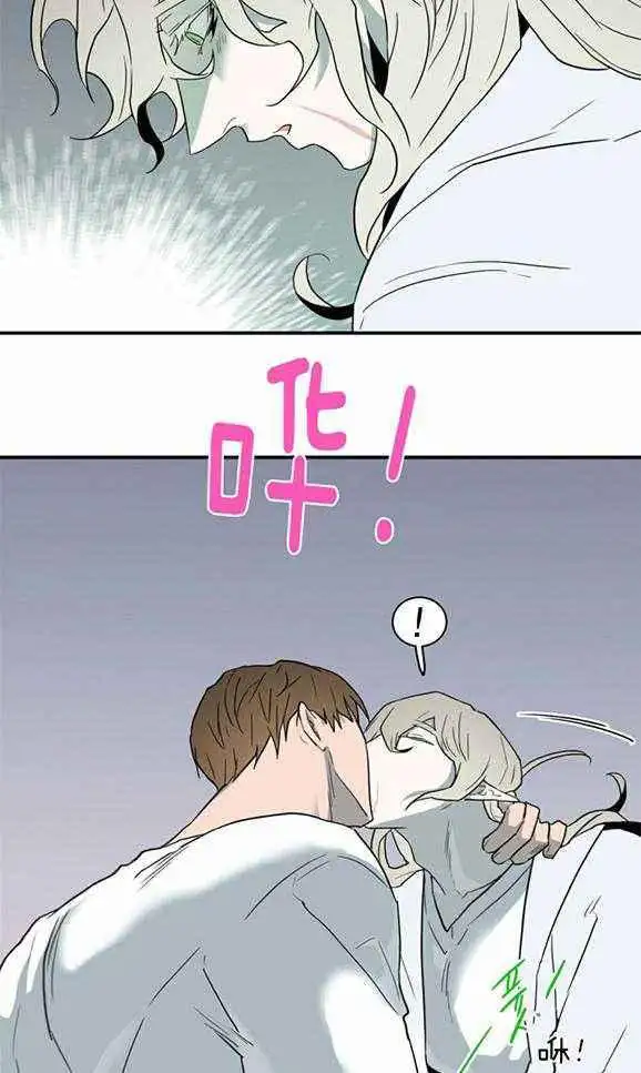 第232话 第24页