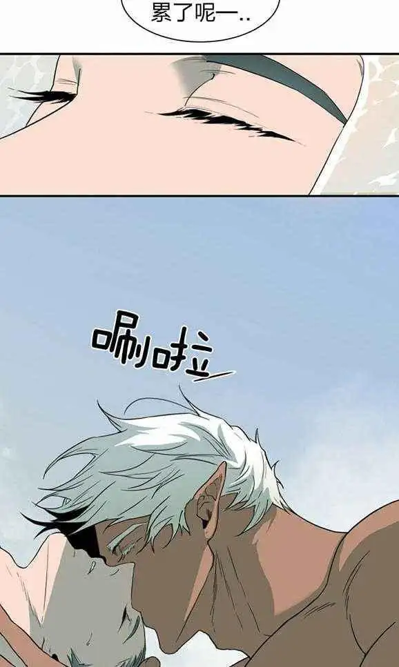 第232话 第10页