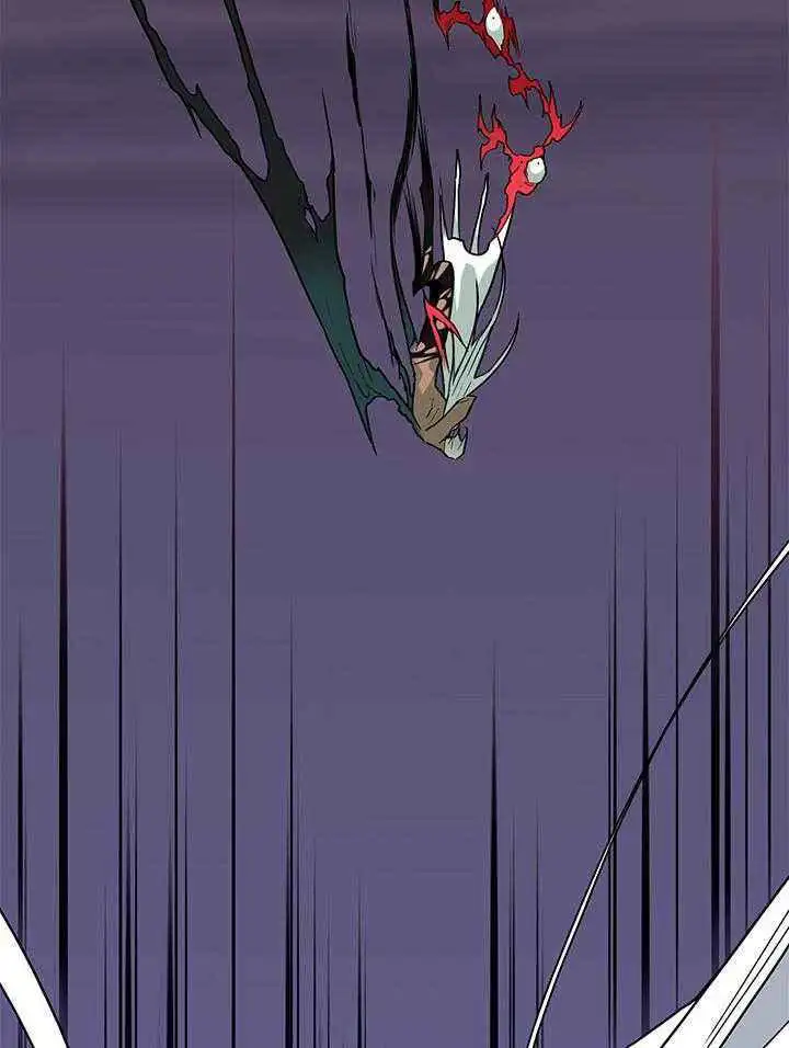 第235话 第7页