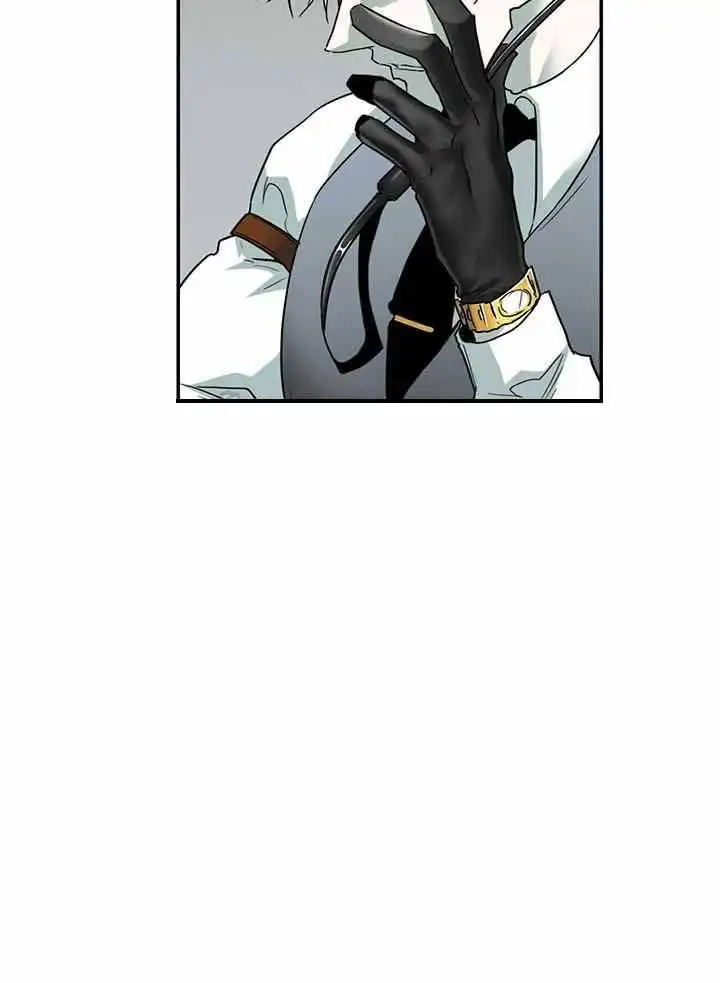 第235话 第33页