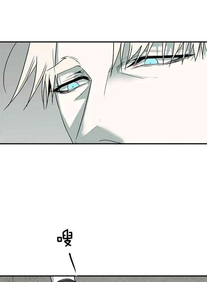 第235话 第23页