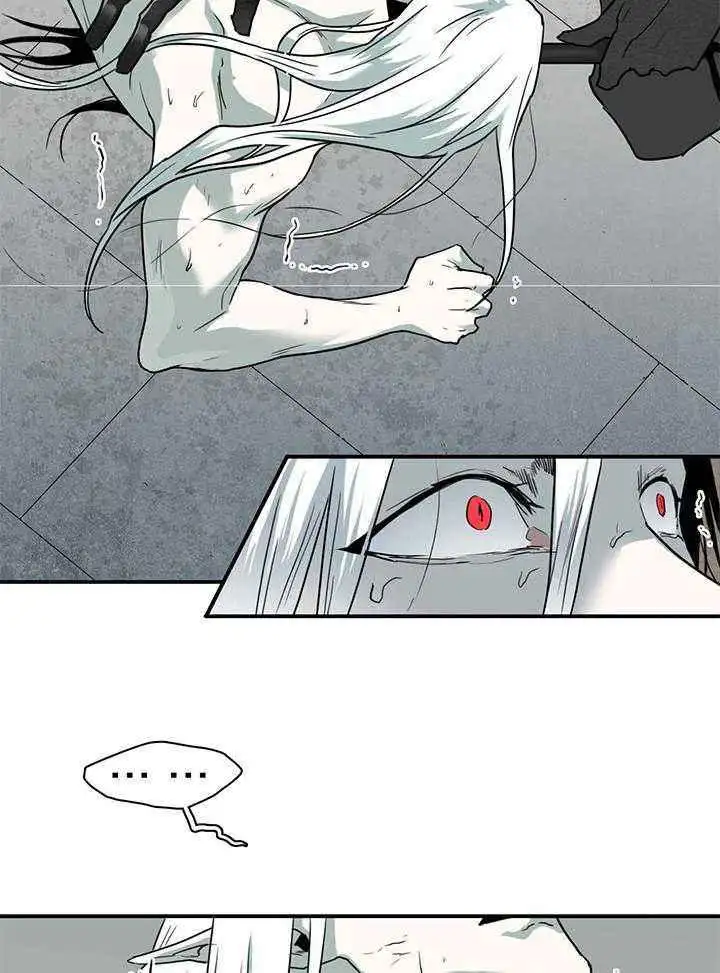 第236话 第24页
