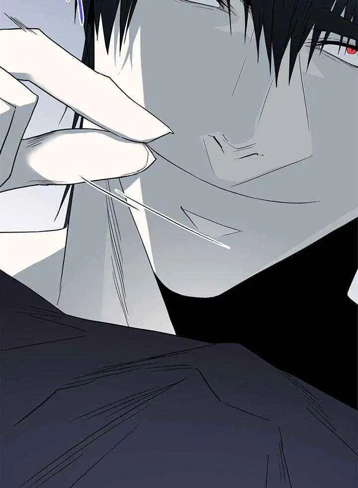 第237话 第28页