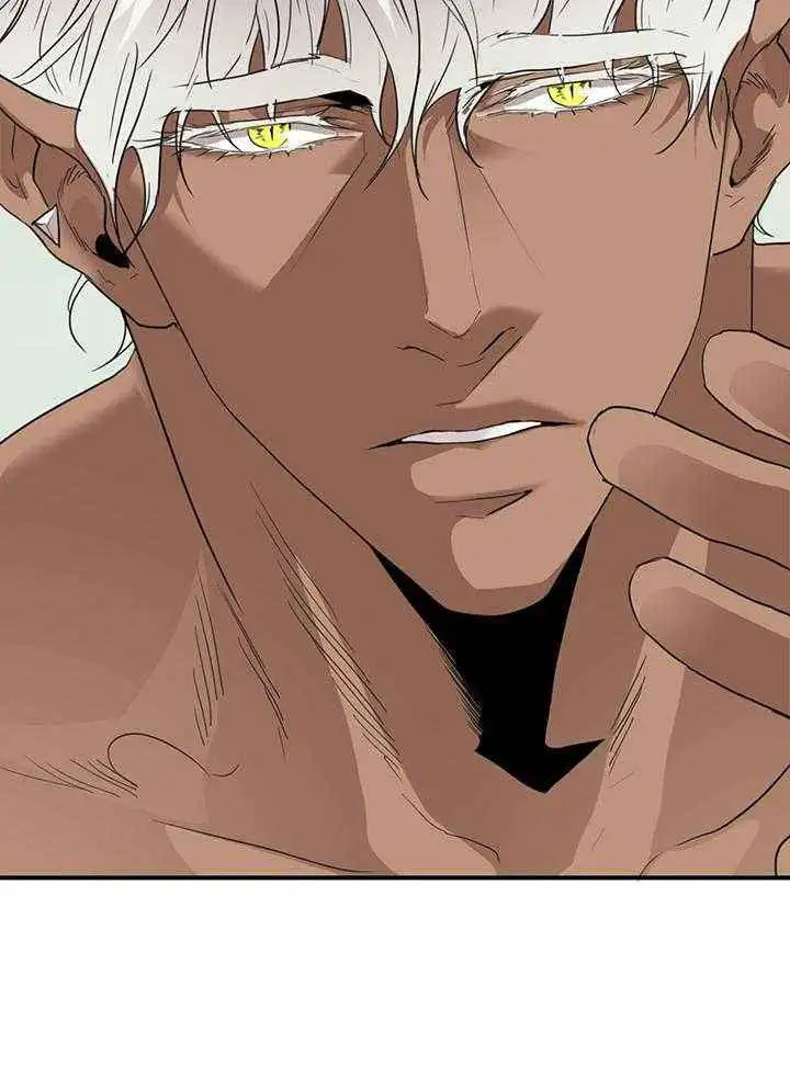 第237话 第15页