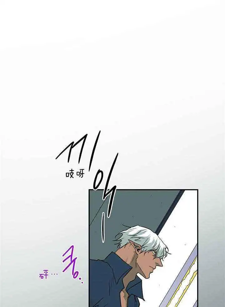 第237话 第19页