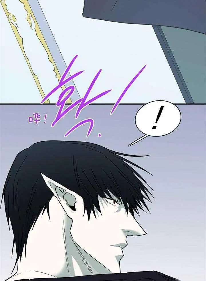 第237话 第22页