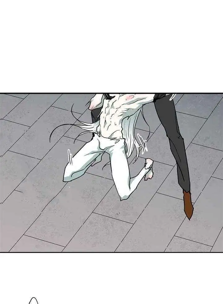 第238话 第6页