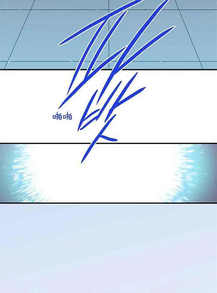 第239话 第25页