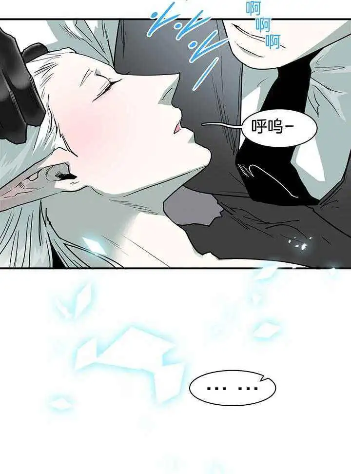 第239话 第4页