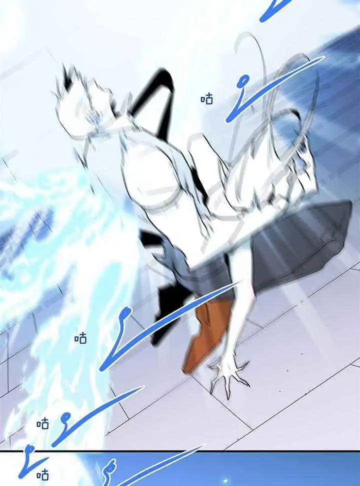 第239话 第17页