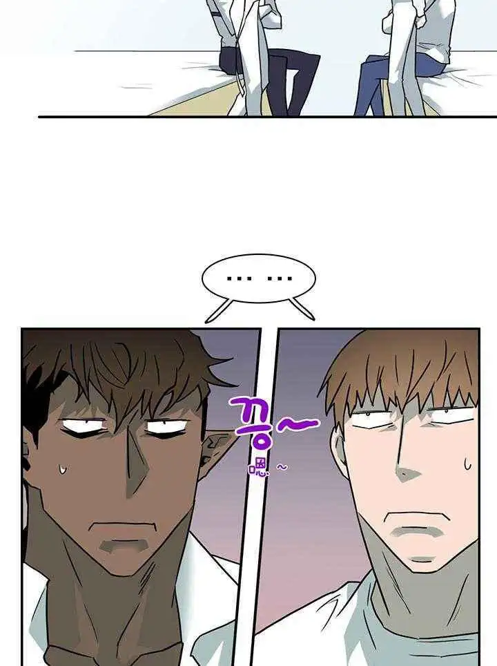 第240话 第9页