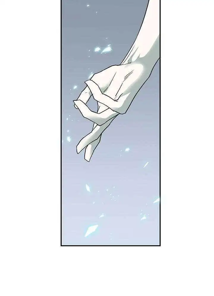 第243话 第24页