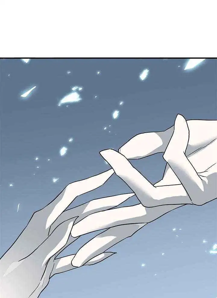 第243话 第25页