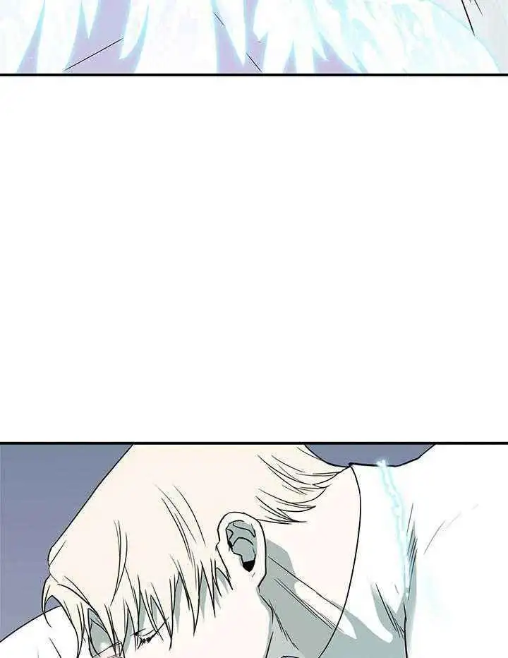 第243话 第45页