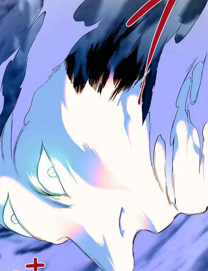 第244话 第12页