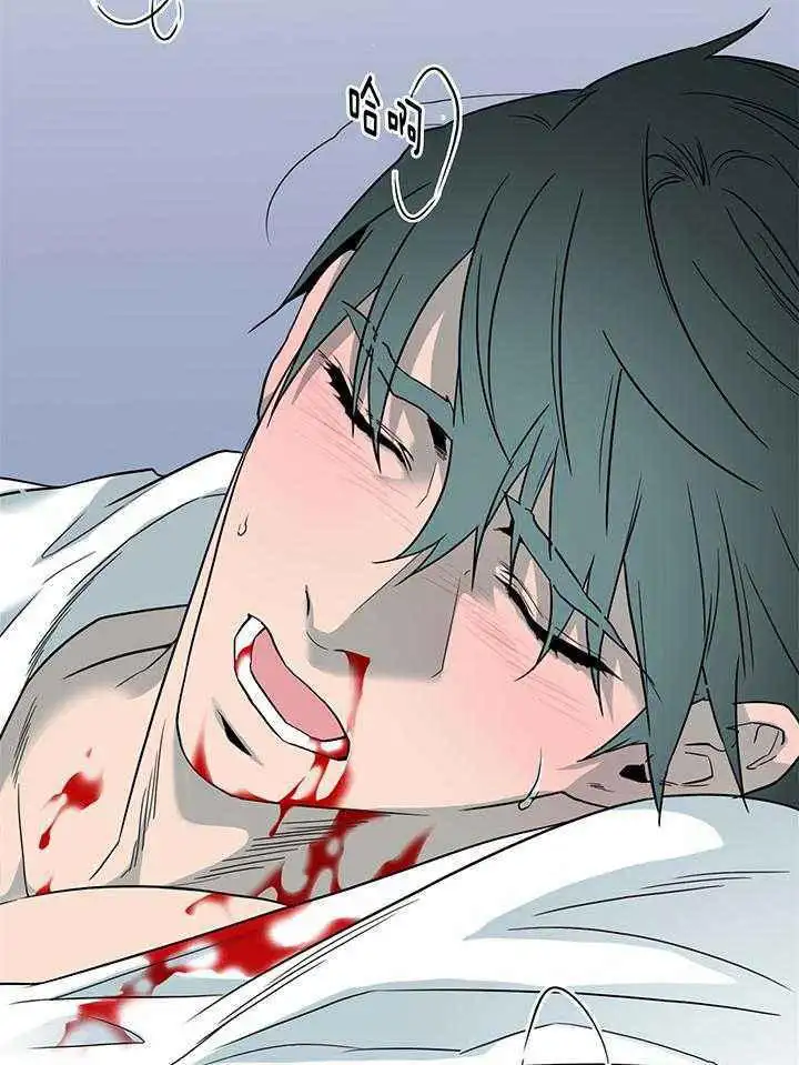 第244话 第45页