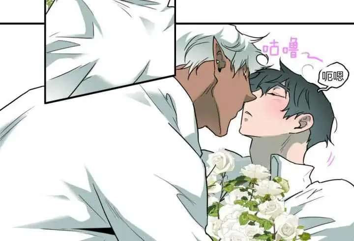 第245话 第42页