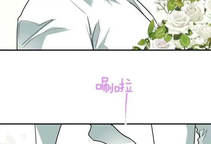 第245话 第39页